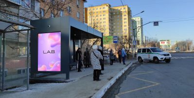нажмите чтобы открыть в полном размере